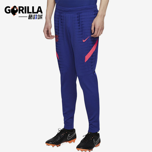 Nike/耐克正品男士修身亲肤足球训练针织经典运动长裤CW1388-455