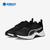 彪马正品 新款 男士 Puma 运动透气系带耐磨防滑低帮轻便健身训练鞋