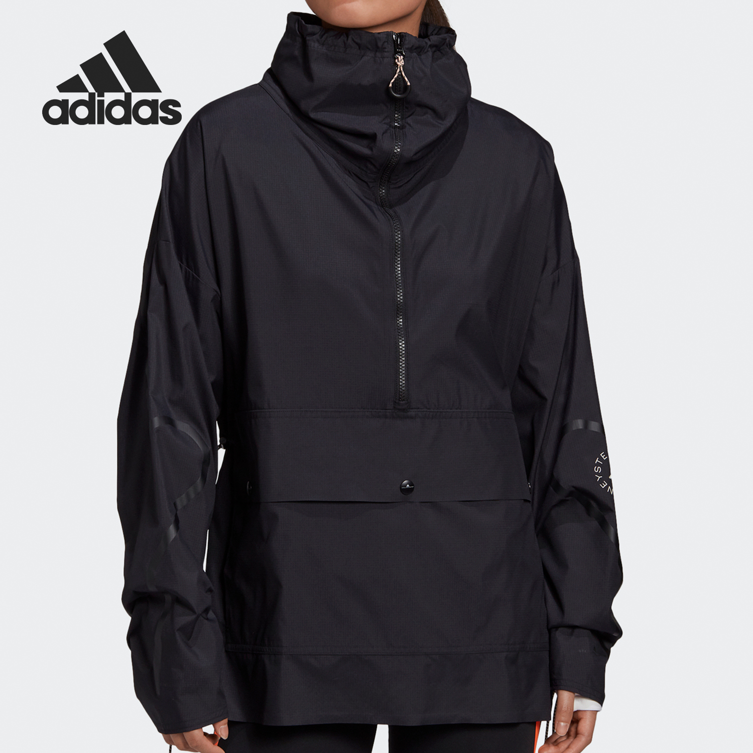 Adidas/阿迪达斯正品SMC女子防风立领训练运动夹克外套FU1162