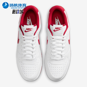 Nike/耐克正品Big Low男士系带运动休闲透气低帮板鞋355152-150