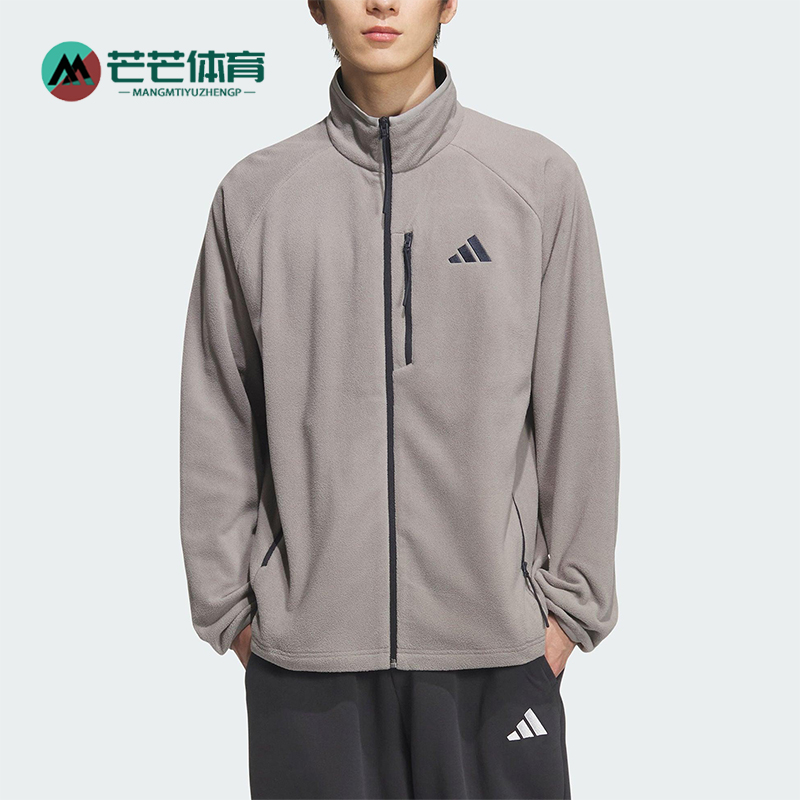 Adidas/阿迪达斯正品FLEECE JACKET男女休闲立领宽松外套KF5238