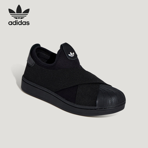 Adidas/阿迪达斯正品三叶草男女休闲经典一脚蹬贝壳头板鞋KH8208
