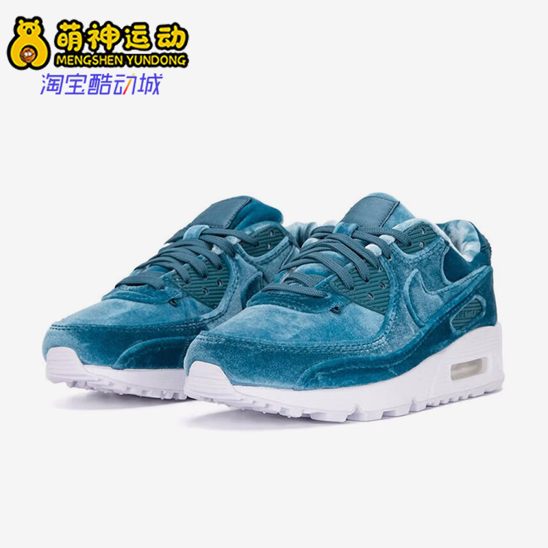 运动鞋Nike/耐克运动鞋气垫