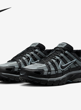 Nike/耐克正品P-6000男士轻便运动减震耐磨时尚跑步鞋IF6199-003