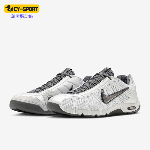 Nike/耐克正品2025秋季款男女运动网眼透气耐磨击剑鞋321088-002