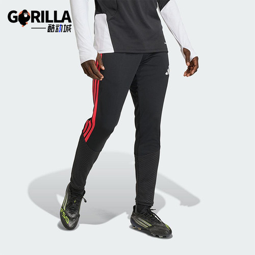 Adidas/阿迪达斯正品TIRO 26男士训练足球修身运动拼接长裤KA5122