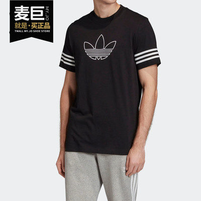 阿迪达斯男子休闲运动短袖t恤