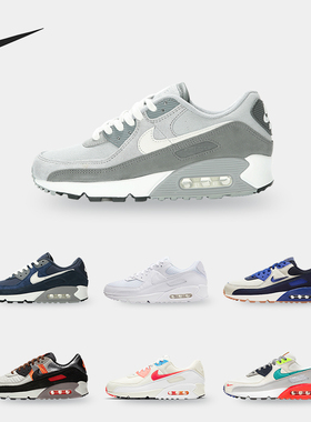Nike/耐克正品AIR MAX 90 SP 男子透气减震运动鞋新品夏季 CW4039