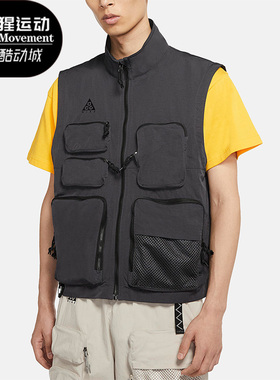 Nike/耐克正品运动男子透气休闲机能多口袋马甲CK7237-060