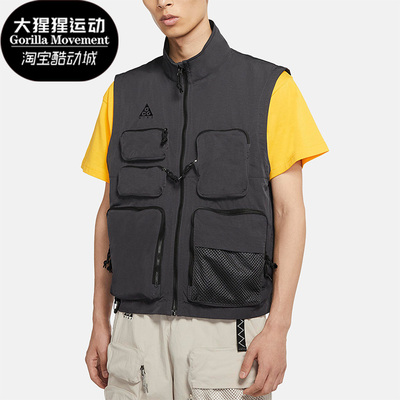 耐克正品男子拼色运动马甲