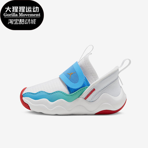 耐克正品小童运动透气休闲鞋