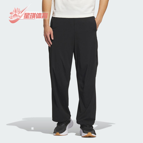 Adidas/阿迪达斯正品25年夏新款男士梭织经典户外运动裤JZ8416