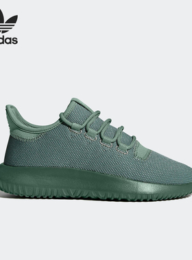 Adidas/阿迪达斯正品 当季新款男女小运动休闲鞋 BZ0336