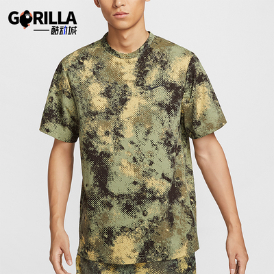 耐克男士吸湿排汗短袖训练T恤