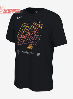 Nike/耐克正品2025秋季款男士印花圆领套头篮球短袖FZ5671-010