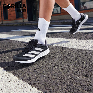 Adidas/阿迪达斯正品Adizero RC4男士运动跑步鞋GX8153