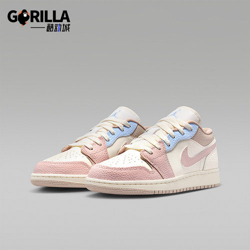 Nike/耐克正品AIR JORDAN 1 GS女子大童经典时尚板鞋IV3219-161