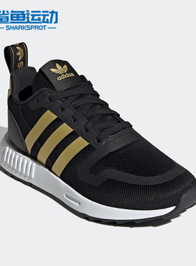 Adidas/阿迪达斯正品三叶草MULTIX J 大童轻便休闲运动鞋 Q47130