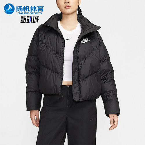 Nike/耐克正品冬季女士短款立领保暖运动休闲羽绒服IB2964-010