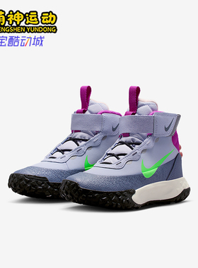 Nike/耐克正品Terrascout小童训练高帮减震耐磨运动鞋IH7681-002