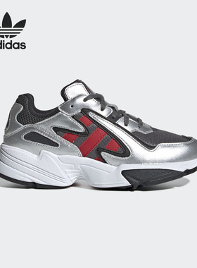 Adidas/阿迪达斯正品三叶草YUNG-96 CHASM J大童经典运动鞋EE9299