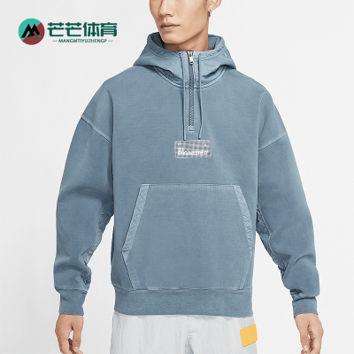 耐克正品男子连帽套头衫