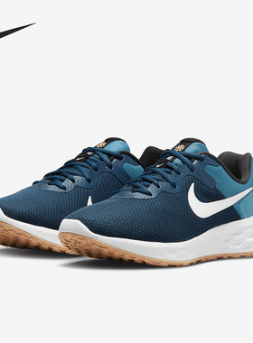 Nike/耐克官方正品 Revolution 6男女训练低帮跑步鞋DC3728-403