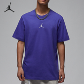 耐克正品 JORDAN 男士 Nike 运动透气宽松针织T恤HJ2398 543