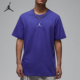 耐克正品 JORDAN 男士 Nike 运动透气宽松针织T恤HJ2398 543