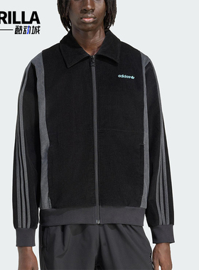 Adidas/阿迪达斯正品三叶草男士日常翻领拼接运动休闲卫衣JX3085