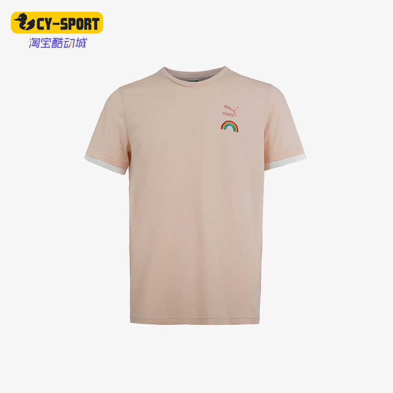 Puma/彪马正品夏季男女同款休闲圆领运动T恤537883-77