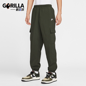 耐克正品 HJ1991 Club男士 时尚 Nike 梭织长裤 复古工装 口袋经典 355