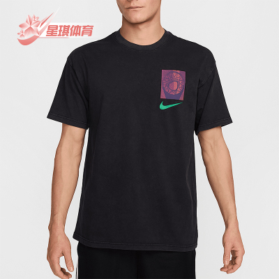 Nike/耐克正品新款男士圆领针织经典透气经典短袖T恤HJ3326-010