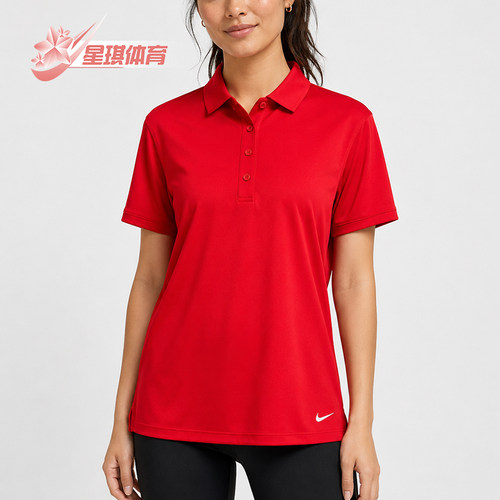 Nike/耐克正品夏季女士翻领简约舒适短袖POLO衫DH2310-657