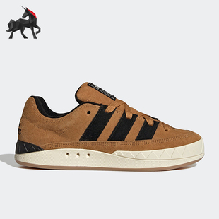 耐磨休闲板鞋 三叶草男女复古防滑经典 HQ3935 阿迪达斯正品 Adidas