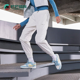 LOW DUNK 女士时尚 潮流轻便低帮板鞋 123 Nike DD1503 耐克正品