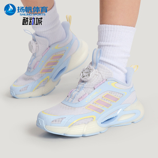 Adidas/阿迪达斯正品CLIMACOOL AC HABU儿童耐磨回弹运动鞋KI1886
