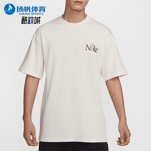Nike/耐克正品Sportswear男士针织宽松经典休闲图案T恤HJ0615-901