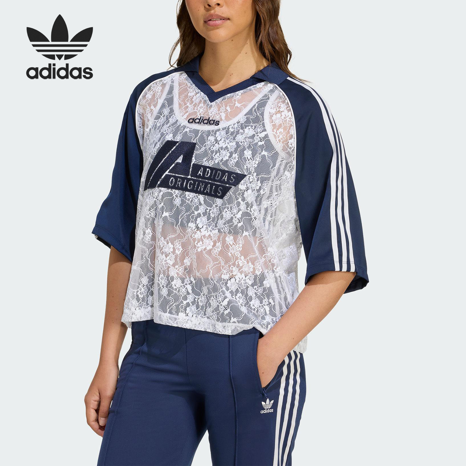 阿迪达斯女士足球蕾丝透气球衣