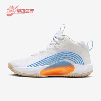 耐克男士运动耐磨缓震篮球鞋