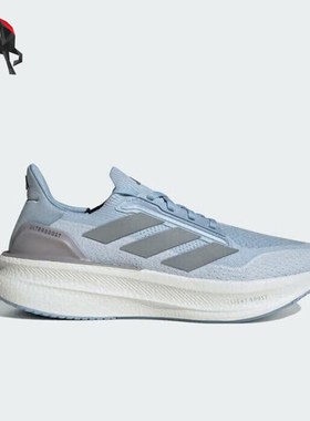Adidas/阿迪达斯正品2025夏季款男士运动训练减震跑步鞋JQ2926