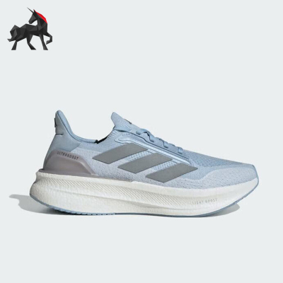 Adidas/阿迪达斯正品2025夏季款男士运动训练减震跑步鞋JQ2926