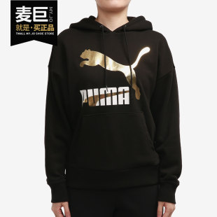 女子套头连帽休闲运动服卫衣587148 PUMA 新款 2021秋季 彪马正品