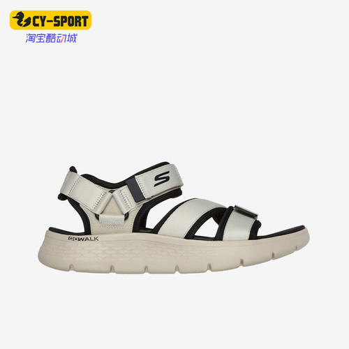 Skechers/斯凯奇正品新款GO系列男士透气轻便休闲凉鞋