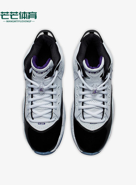 Nike/耐克正品 JORDAN B'LOYAL女子GS大童透气篮球鞋 CK1425-115