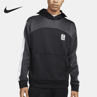 男子时尚 新款 连帽宽松简约运动套头卫衣DQ5837 耐克官方正品 Nike