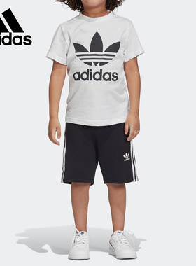 Adidas/阿迪达斯官方正品小童舒适运动透气短袖短裤套装 DW9709