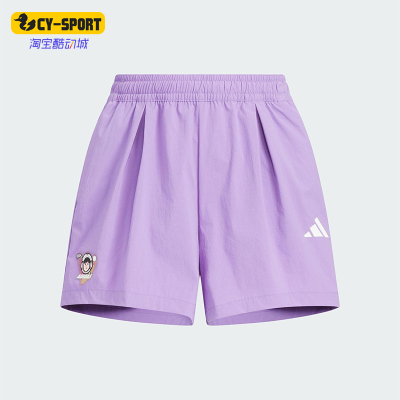 Adidas/阿迪达斯正品2025夏季儿童潮流宽松经典梭织短裤JM7982