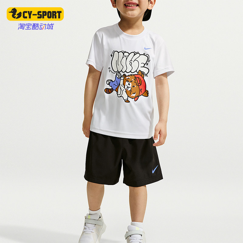 Nike/耐克正品Red Panda 婴童凉感经典短袖T恤短裤套装IZ8347-010