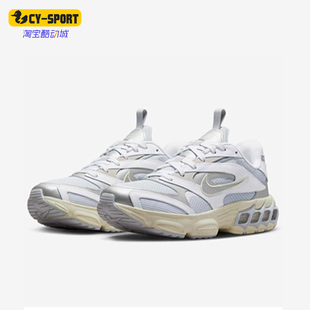 Nike/耐克正品Zoom Air Fire女士厚底运动跑步鞋FD9860-001